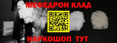 кокс Кулебаки