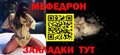 кокс Кулебаки