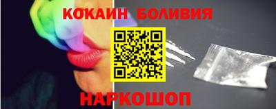 МДМА Кумертау
