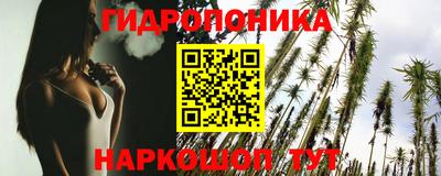 кокс Кулебаки