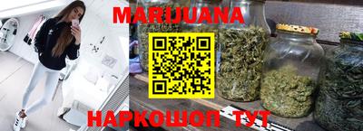 экстази Кунгур