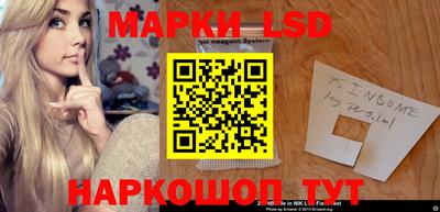 кокс Кулебаки