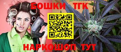 экстази Кунгур