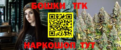 экстази Кунгур
