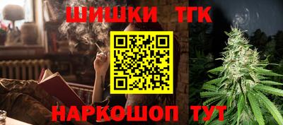 экстази Кунгур
