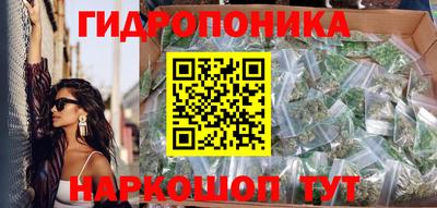 кокс Кулебаки