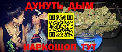 МДМА Кумертау