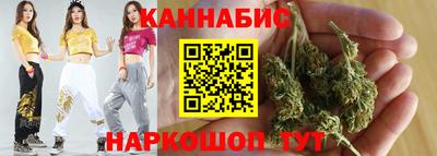 МДМА Кумертау