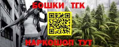 МДМА Кумертау