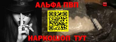 экстази Кунгур