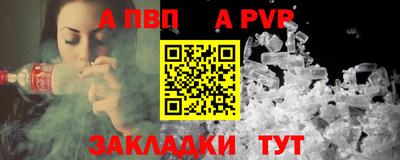 экстази Кунгур