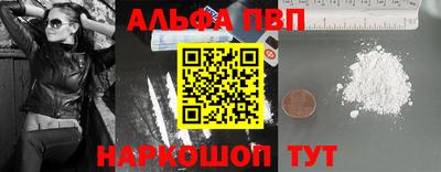 кокс Кулебаки