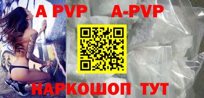 МДМА Кумертау