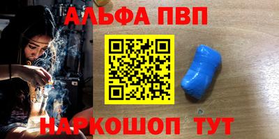 экстази Кунгур