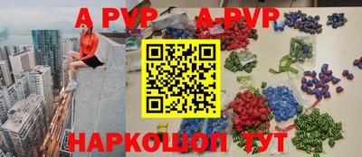 кокс Кулебаки
