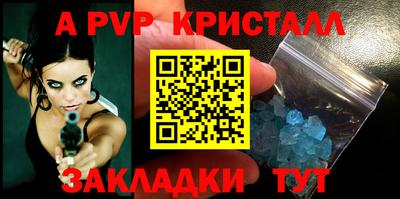 кокс Кулебаки