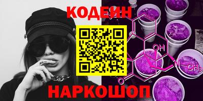экстази Кунгур