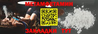экстази Кунгур