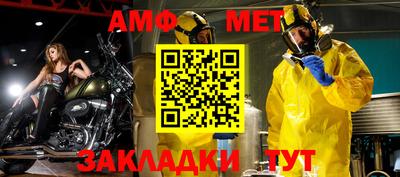 экстази Кунгур