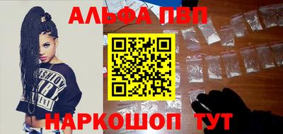 экстази Кунгур