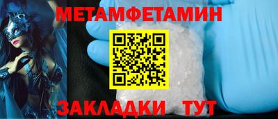 кокс Кулебаки