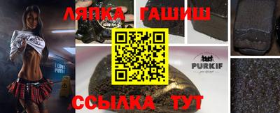 экстази Кунгур