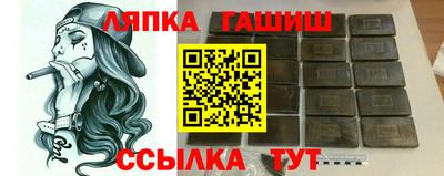 экстази Кунгур
