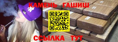 кокс Кулебаки