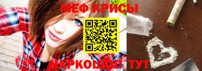 кокс Кулебаки