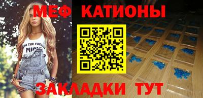 кокс Кулебаки