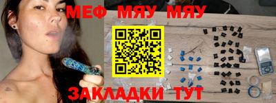 кокс Кулебаки