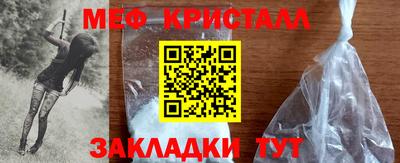 кокс Кулебаки